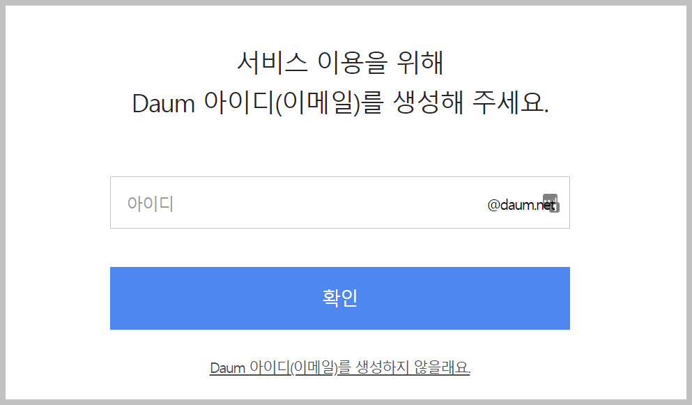 이 이미지는 대체 속성이 비어있습니다. 그 파일 이름은 img-100.png입니다