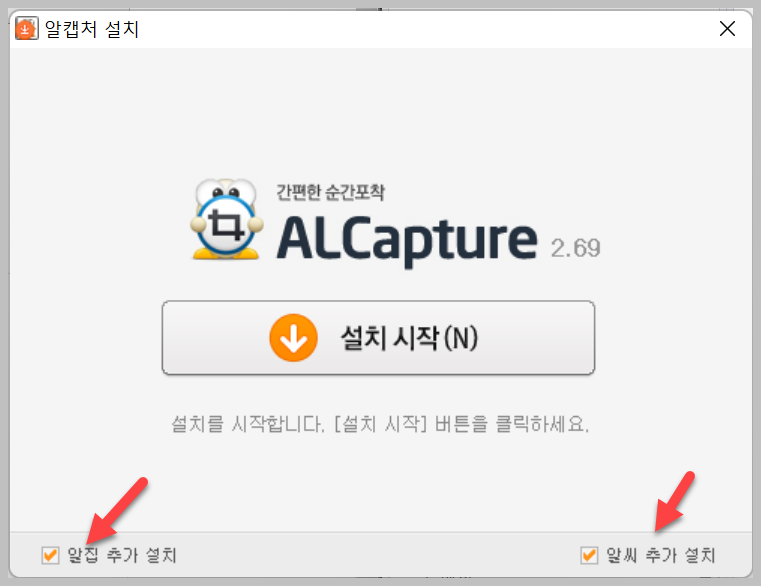 이 이미지는 대체 속성이 비어있습니다. 그 파일 이름은 img-131.png입니다