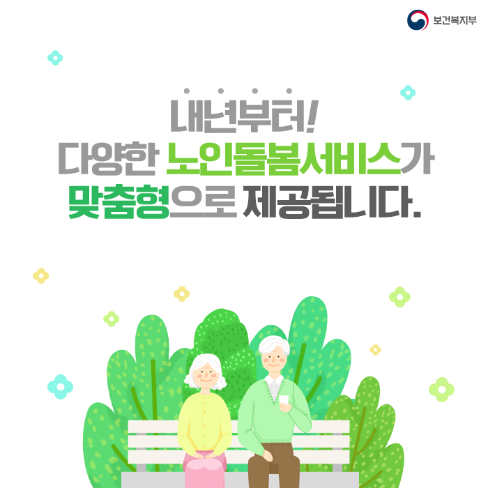 이 이미지는 대체 속성이 비어있습니다. 그 파일 이름은 img-135.png입니다