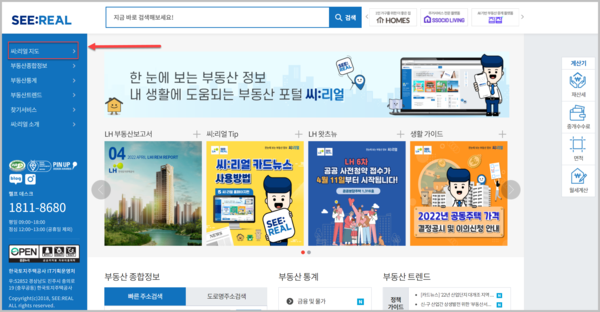 이 이미지는 대체 속성이 비어있습니다. 그 파일 이름은 c0265671_628b7cc2089e2.png입니다