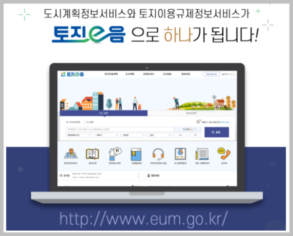 이 이미지는 대체 속성이 비어있습니다. 그 파일 이름은 c0265671_628ddd4576cac.png입니다