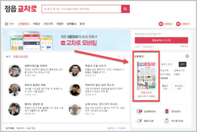 이 이미지는 대체 속성이 비어있습니다. 그 파일 이름은 c0264692_609a6fe4e8577.png입니다