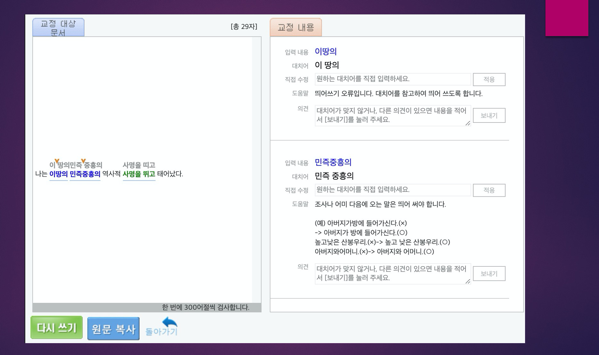 이 이미지는 대체 속성이 비어있습니다. 그 파일 이름은 c0265844_5e42be0d00f1d.png입니다