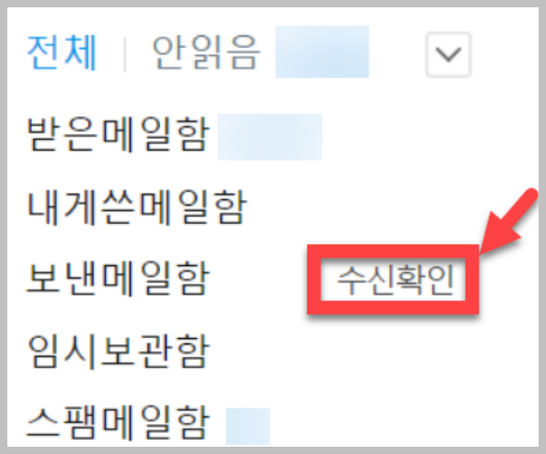 이 이미지는 대체 속성이 비어있습니다. 그 파일 이름은 c0265671_63411940de882.png입니다