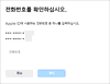 이 이미지는 대체 속성이 비어있습니다. 그 파일 이름은 image-9.png입니다