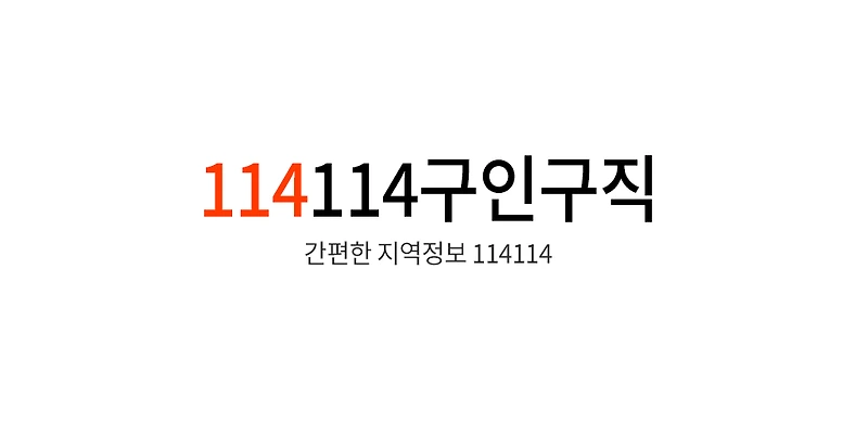 이 이미지는 대체 속성이 비어있습니다. 그 파일 이름은 image-319.png입니다